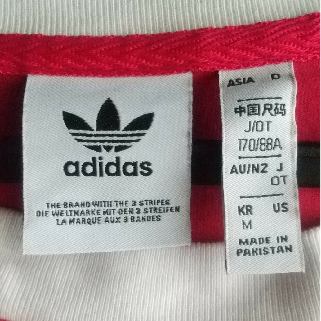 adidas(アディダス)のアディダス 3ストライプ 長袖Tシャツ レディースのトップス(Tシャツ(長袖/七分))の商品写真