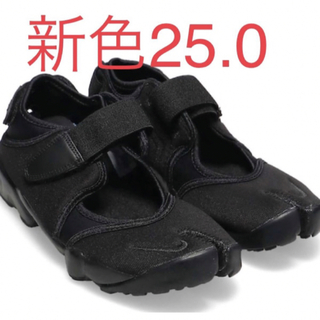 ナイキ(NIKE)の2022  新色  NIKE エアリフト ブラック 25 cm ナイキ 黒(サンダル)