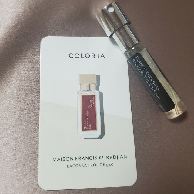 Maison Francis Kurkdjian(メゾンフランシスクルジャン)のメゾン フランシス クルジャン バカラ ルージュ 540 EDP 4ml コスメ/美容の香水(ユニセックス)の商品写真