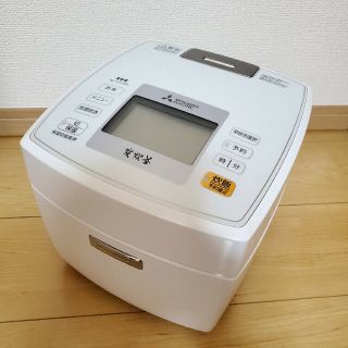 2ページ目 - 三菱の通販 600点以上(スマホ/家電/カメラ) | お得な
