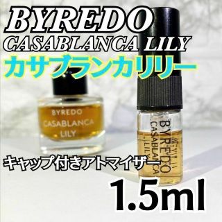 BYREDO - 新品未開封⭐バイレード アイシャドウ（色メタルブーツ インザ スノー）の通販 by AK's shop｜バレードならラクマ