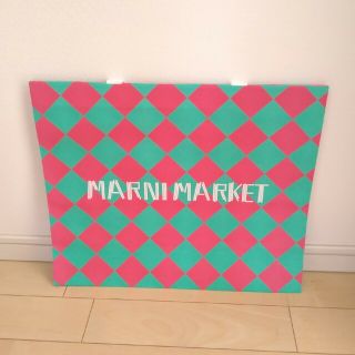 マルニ(Marni)のMARNIショッパー　2022ポップアップ(ショップ袋)