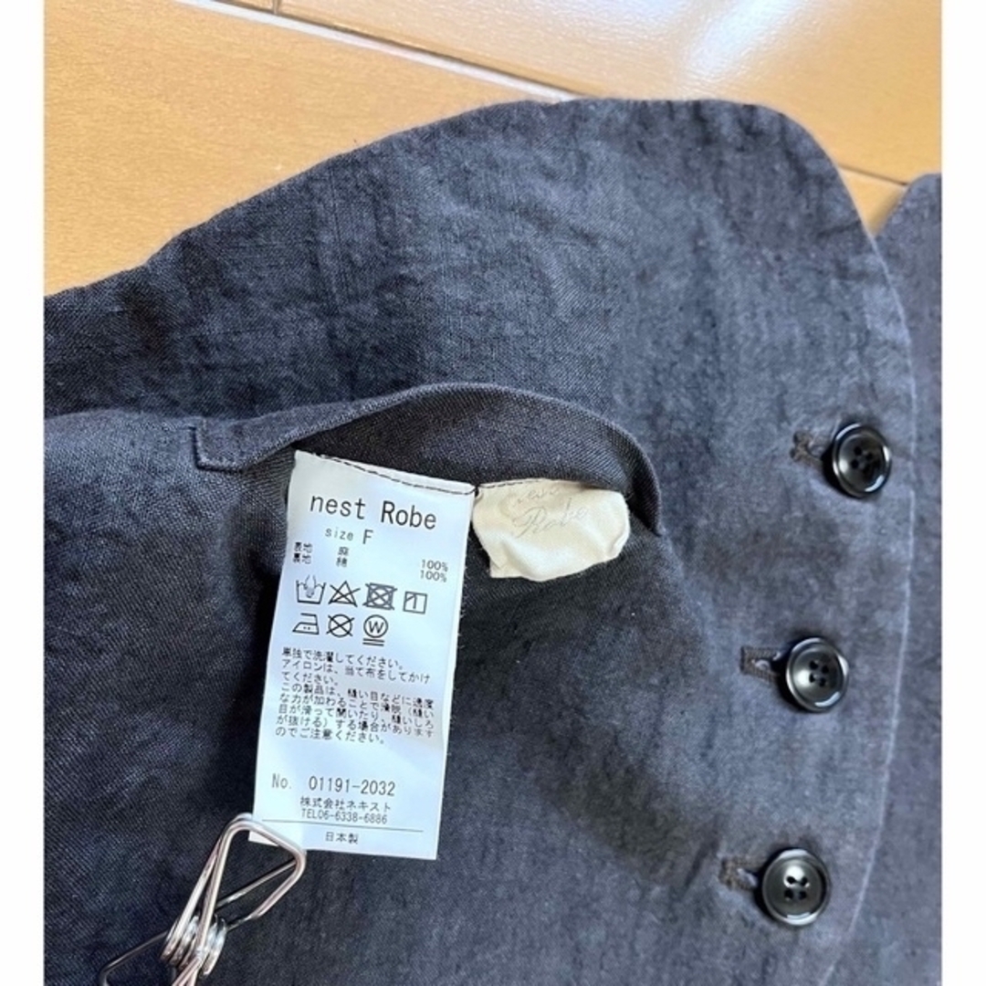 nest Robe - 専用 【ネストローブ】✤ バーテンダーベスト✤ オオカミ