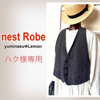 ネストローブ(nest Robe)の専用　　【ネストローブ】✤ バーテンダーベスト✤ オオカミとフクロウ　(ベスト/ジレ)