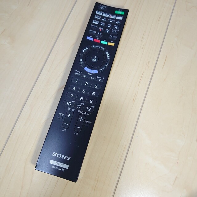 SONY(ソニー)のSONY  ソニー  リモコン RM-JD024 スマホ/家電/カメラのテレビ/映像機器(その他)の商品写真