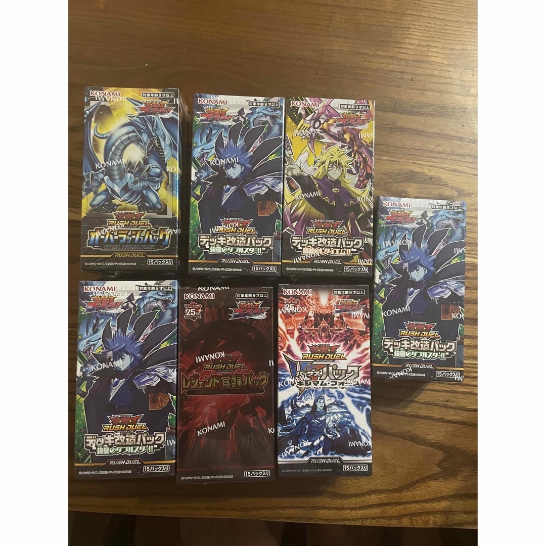 遊戯王ラッシュデュエル7box新品未開封シュリンク付き