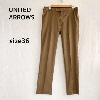 ユナイテッドアローズ(UNITED ARROWS)のUNITED ARROWS ユナイテッドアローズ　パンツ　日本製　サイズ36(その他)