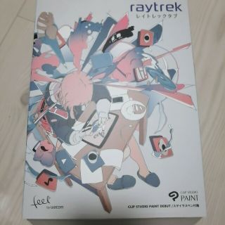 ワコム(Wacom)のraytrekレイトレックタブ/本体美品/箱に破れあり(PC周辺機器)