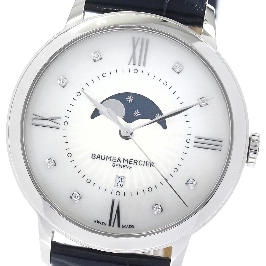 ボーム＆メルシェ Baume & Mercier MOA10226/65781 クラシマ ムーンフェイズ 8Pダイヤ クォーツ メンズ 美品 箱・保証書付き_754263【ev10】