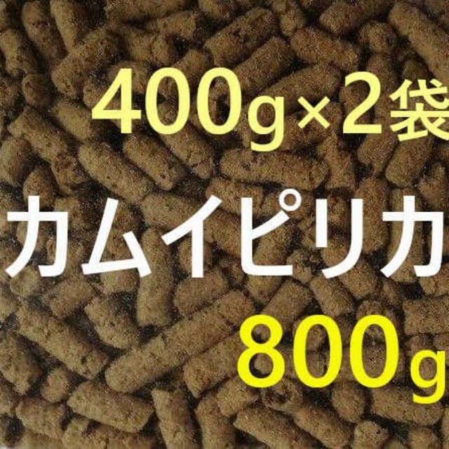 カムイピリカ12kg（3kg4袋）一生一度は与えたい神フード