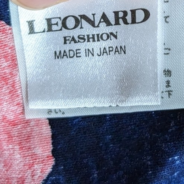 美品♡LEONARD♡トップス プッチ スーパービューティー レリアン