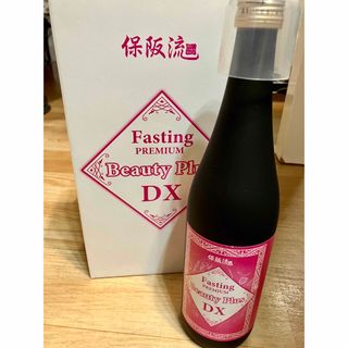 アイビー様専用　保阪流 ファスティング プレミアム Beauty plus DX(ダイエット食品)