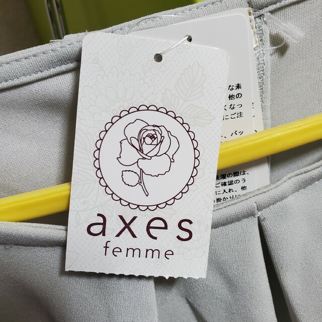 axes femme(アクシーズファム)のaxes femme　チュニック　新品　タグ付き レディースのトップス(チュニック)の商品写真