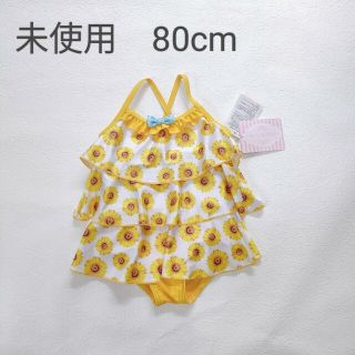 ニシマツヤ(西松屋)の未使用　ベビー水着　水遊び　水着　80cm 女の子　ワンピース水着(水着)