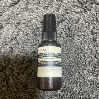 イソップ(Aesop)のAesopハンドミスト50ml　空容器(ボトル・ケース・携帯小物)