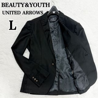 ビューティアンドユースユナイテッドアローズ(BEAUTY&YOUTH UNITED ARROWS)のビューティ＆ユースユナイテッドアローズ テーラード ジャケット 黒(テーラードジャケット)