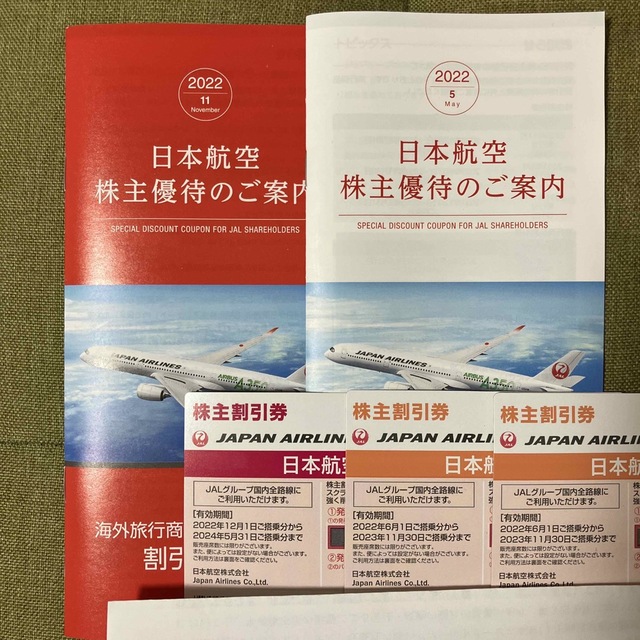 JAL 株主優待券 日本航空 チケットの優待券/割引券(その他)の商品写真