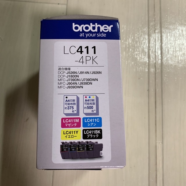 brother(ブラザー)のbrother 純正インクカートリッジ 4色パック LC411-4PK インテリア/住まい/日用品のオフィス用品(OA機器)の商品写真