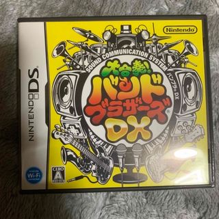 ニンテンドーDS(ニンテンドーDS)の大合奏！ バンドブラザーズDX DS(携帯用ゲームソフト)