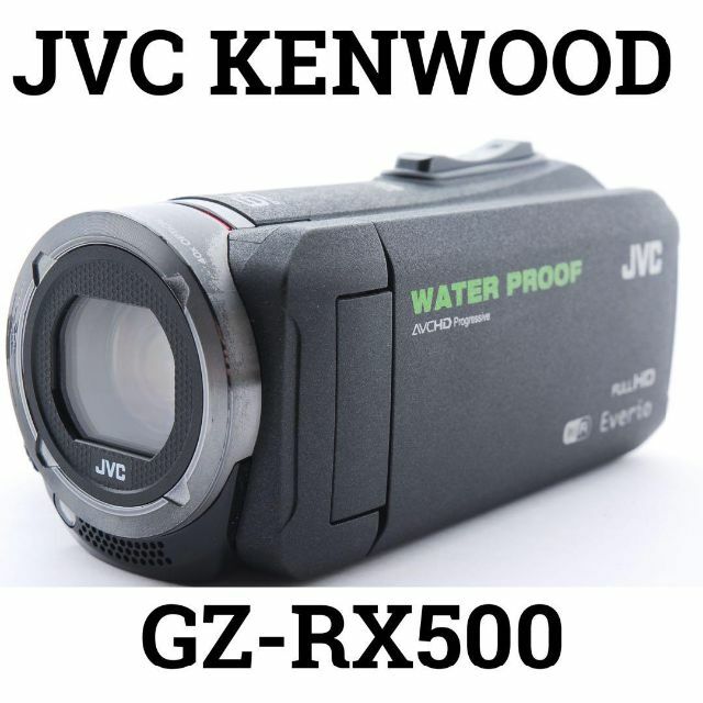 に初値下げ! JVC Everio GZ-RX500-B KENWOOD - crumiller.com