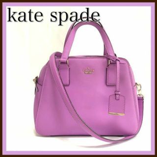 ケイトスペードニューヨーク(kate spade new york)の超美品⭐️ケイトスペード　バッグ　ショルダー　ピンク　ハンドバッグ　2way(ショルダーバッグ)