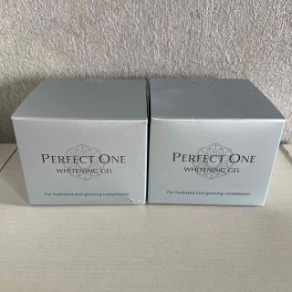 パーフェクトワン(PERFECT ONE)のパーフェクトワン　２個セット(オールインワン化粧品)