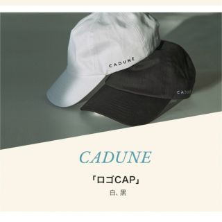 マイストラーダ(Mystrada)の【新品未使用】Arpege story CADUNE♡ロゴキャップ黒(キャップ)