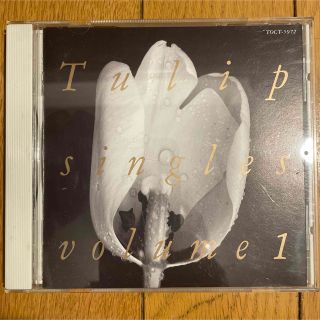 Tulip  Singles Volume 1(ポップス/ロック(邦楽))