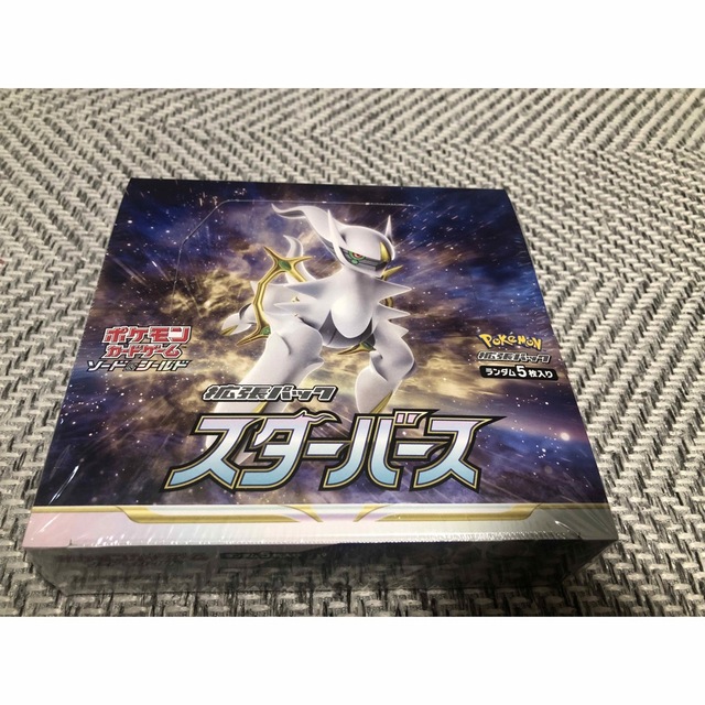 ポケモンカードゲーム ソード\u0026シールド 拡張パック スターバース BOX