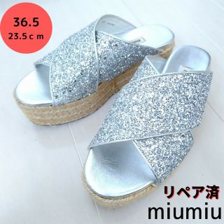 MIU MIU厚底サンダル サイズ38.5 シルバー - サンダル