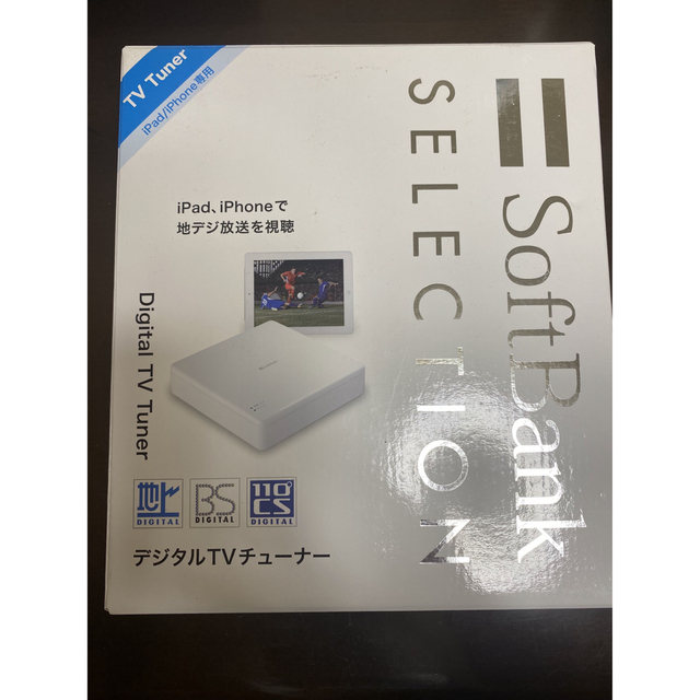 Softbank(ソフトバンク)のSoftBank selection デジタルTVチューナー スマホ/家電/カメラのPC/タブレット(PC周辺機器)の商品写真