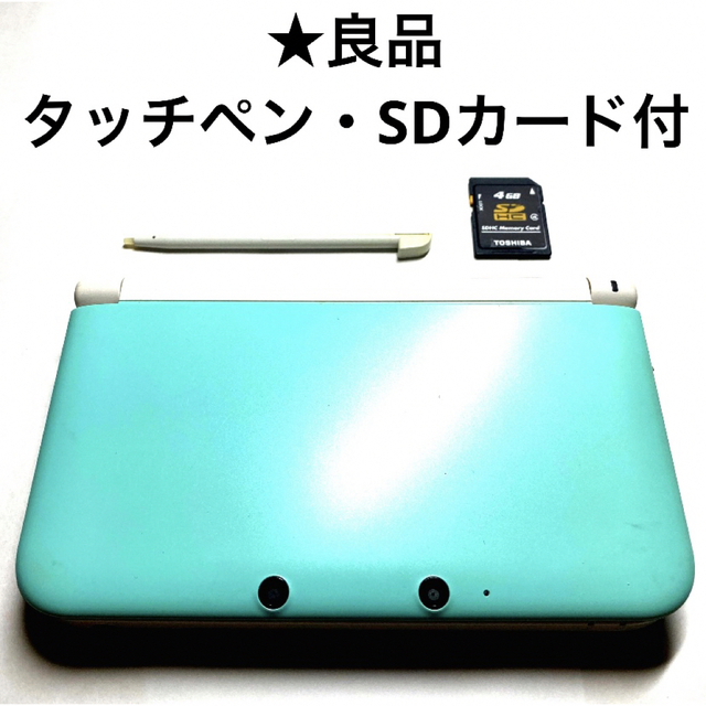 ニンテンドー3DS - ニンテンドー3DS LL 本体 ミント × ホワイトの通販