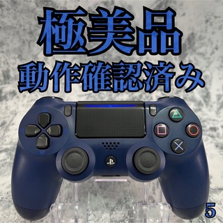 プレイステーション4(PlayStation4)の5 ps4 純正品  ワイヤレスコントローラー DUALSHOCK 4(その他)