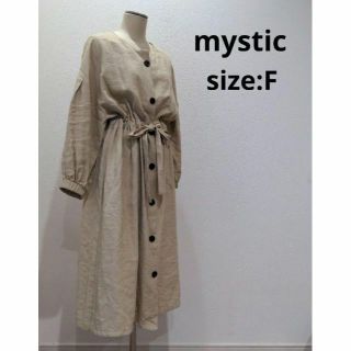 ミスティック(mystic)のミスティック mystic シャツワンピ ウエストリボン ガウン ベージュ 春夏(ロングワンピース/マキシワンピース)