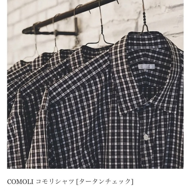 【美品】comoli（コモリ） タータンチェックシャツ　サイズ2　長袖のサムネイル