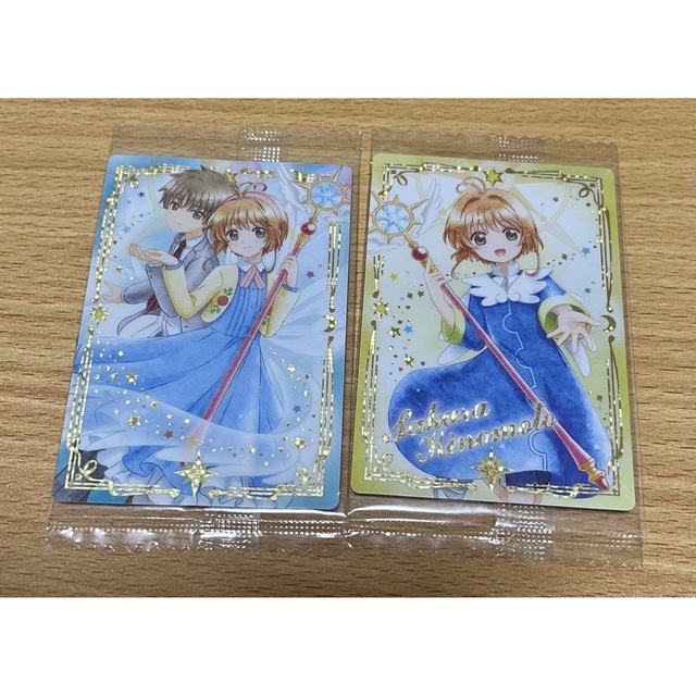 43/カードキャプターさくら ウエハース2 spの通販 by 陽菜's shop|ラクマ