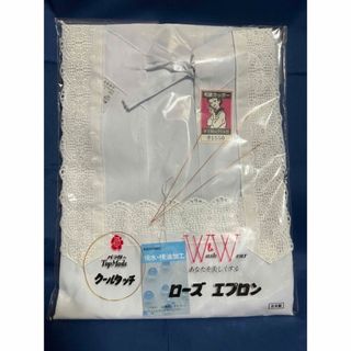 新品未開封【かっぽう着　割烹着　和モダンエプロン】日清紡80センチ(その他)