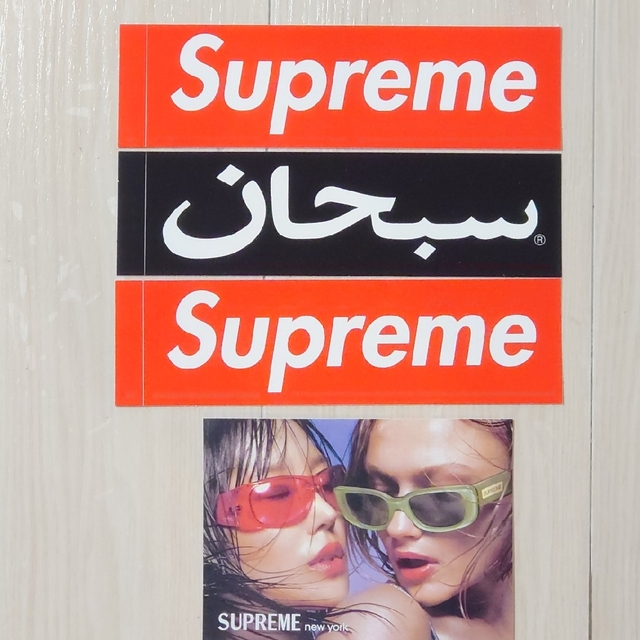 Supreme(シュプリーム)のSupreme ステッカー 23ss 4枚 エンタメ/ホビーのコレクション(ノベルティグッズ)の商品写真