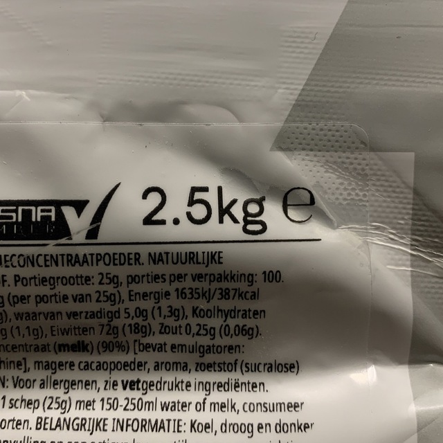 MYPROTEIN - マイプロテイン ナチュラルチョコレート味2.5kg×2袋の通販