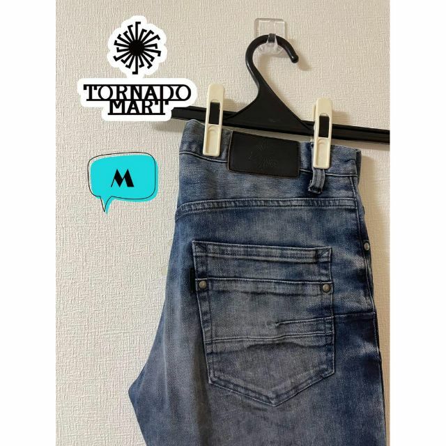 少し豊富な贈り物 TOLNADO MART スチールピグメントクラウドシュー
