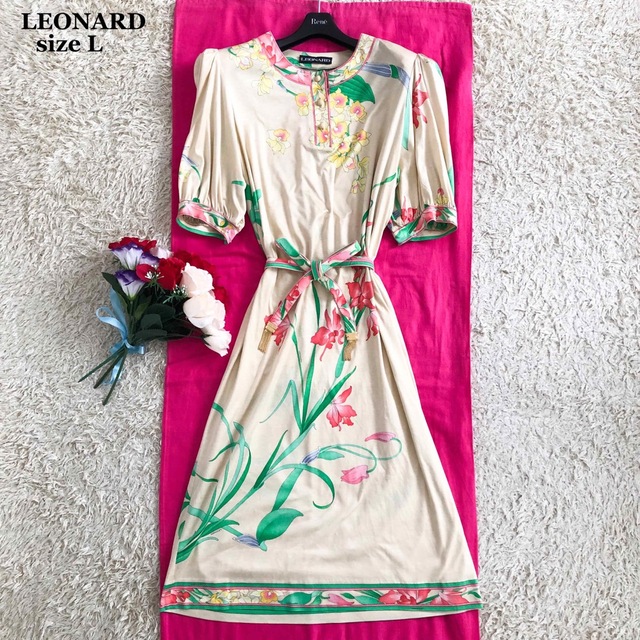 美品 レオナール ロング ワンピース 花柄 ウエストリボン ベージュ