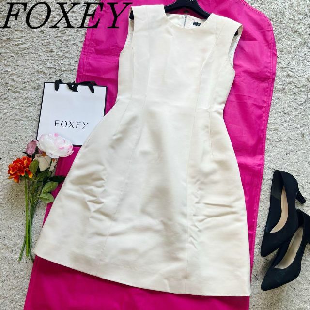 【美品】FOXEY 膝丈フレアワンピース ホワイト ノースリーブ 38