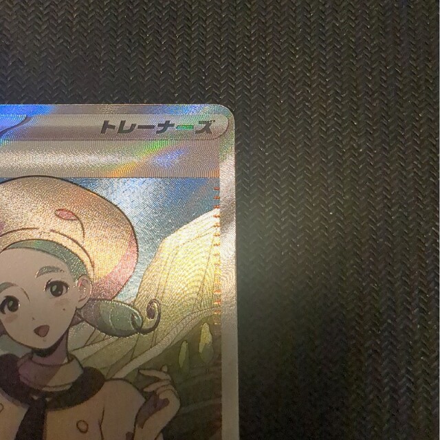 ポケモン(ポケモン)のカエデSR エンタメ/ホビーのトレーディングカード(シングルカード)の商品写真