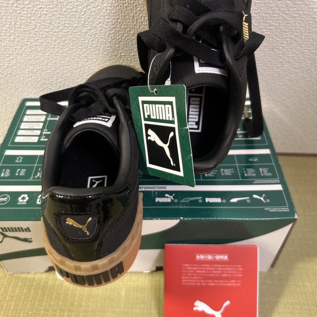 PUMA(プーマ)の値下げ‼️新品‼︎ PUMA  ヌマック　スニーカー　ブラック 22.5cm キッズ/ベビー/マタニティのキッズ靴/シューズ(15cm~)(スニーカー)の商品写真