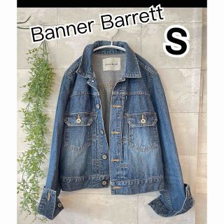 バナーバレット(Banner Barrett)のバナーバレット　デニムジャケット　ネイビーBanner Barrett 36 S(Gジャン/デニムジャケット)