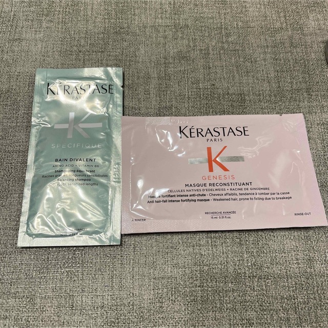 KERASTASE(ケラスターゼ)のケラスターゼ シャンプー トリートメント サンプル コスメ/美容のヘアケア/スタイリング(シャンプー/コンディショナーセット)の商品写真