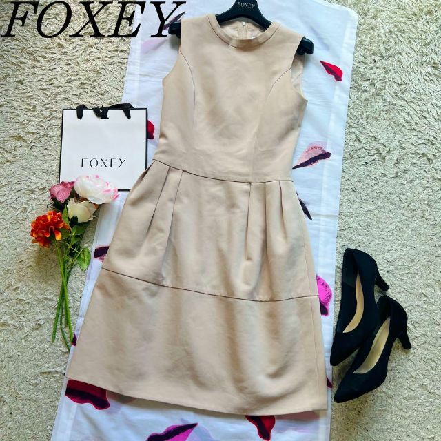 【良品】FOXEY NEW YORK 膝丈ワンピース ベージュ 38