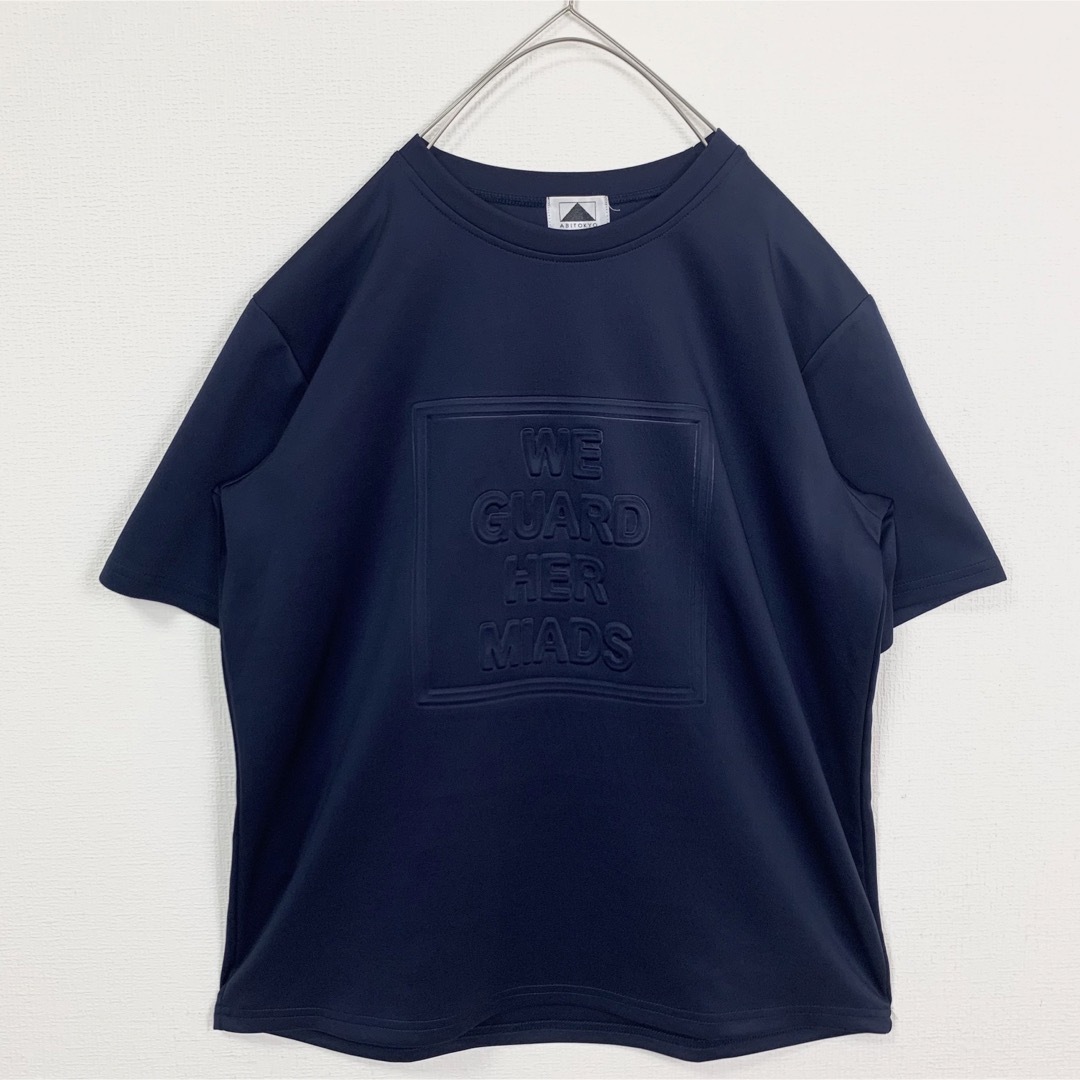 JUNOAH(ジュノア)の【ジュノア】半袖シャツ【ABITOKYO】Tシャツ【ムルーア】タンクトップ レディースのトップス(シャツ/ブラウス(半袖/袖なし))の商品写真