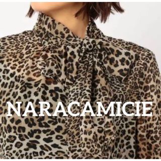 ナラカミーチェ(NARACAMICIE)の【ナラカミーチェ】シフォンシャツ豹柄　アニマル　棒タイブラウス長袖　イタリア製(シャツ/ブラウス(長袖/七分))