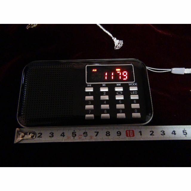 充電式AM FM ラジオ USB.ミニSDカード MP3P LEDライト !。4